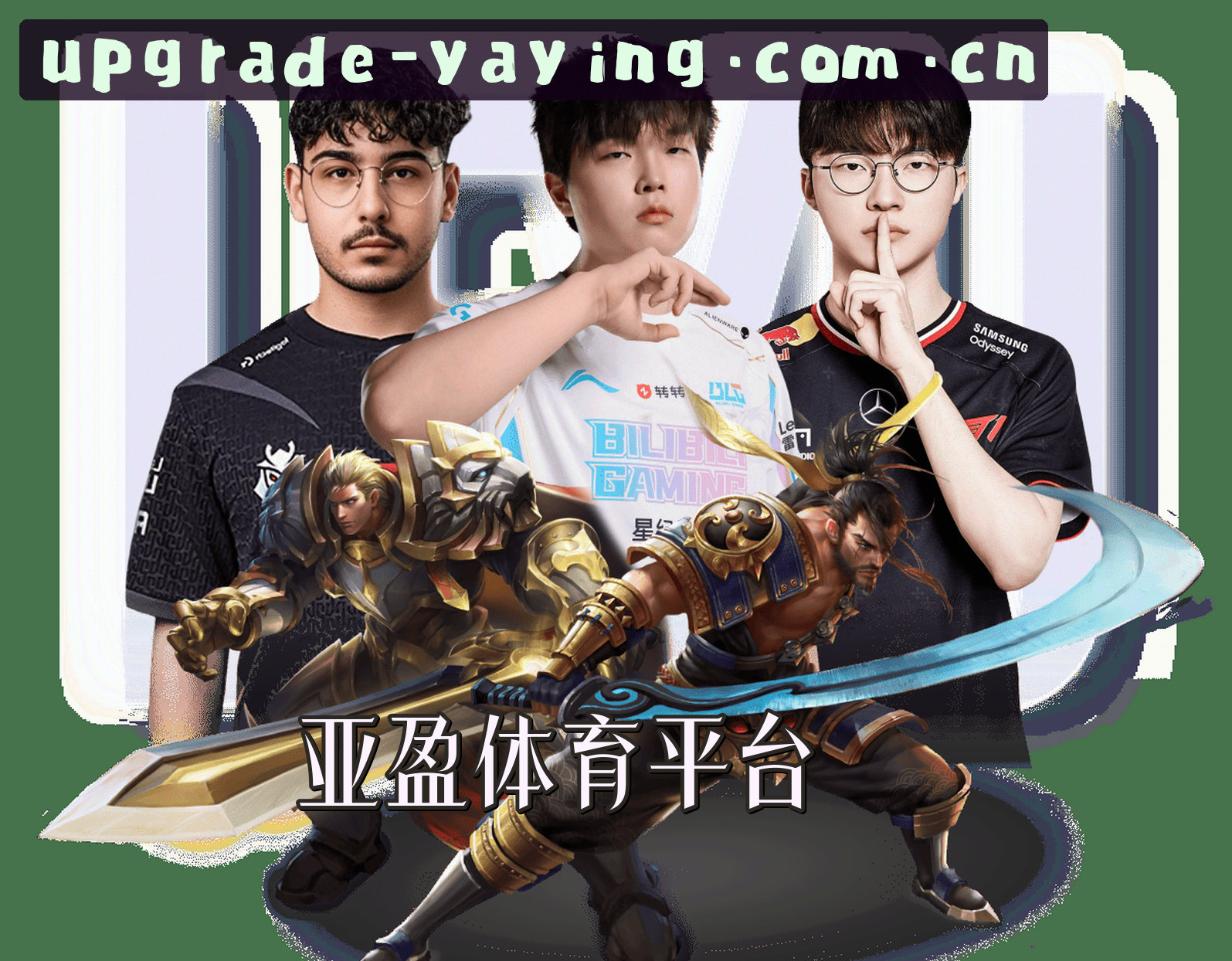 品牌故事